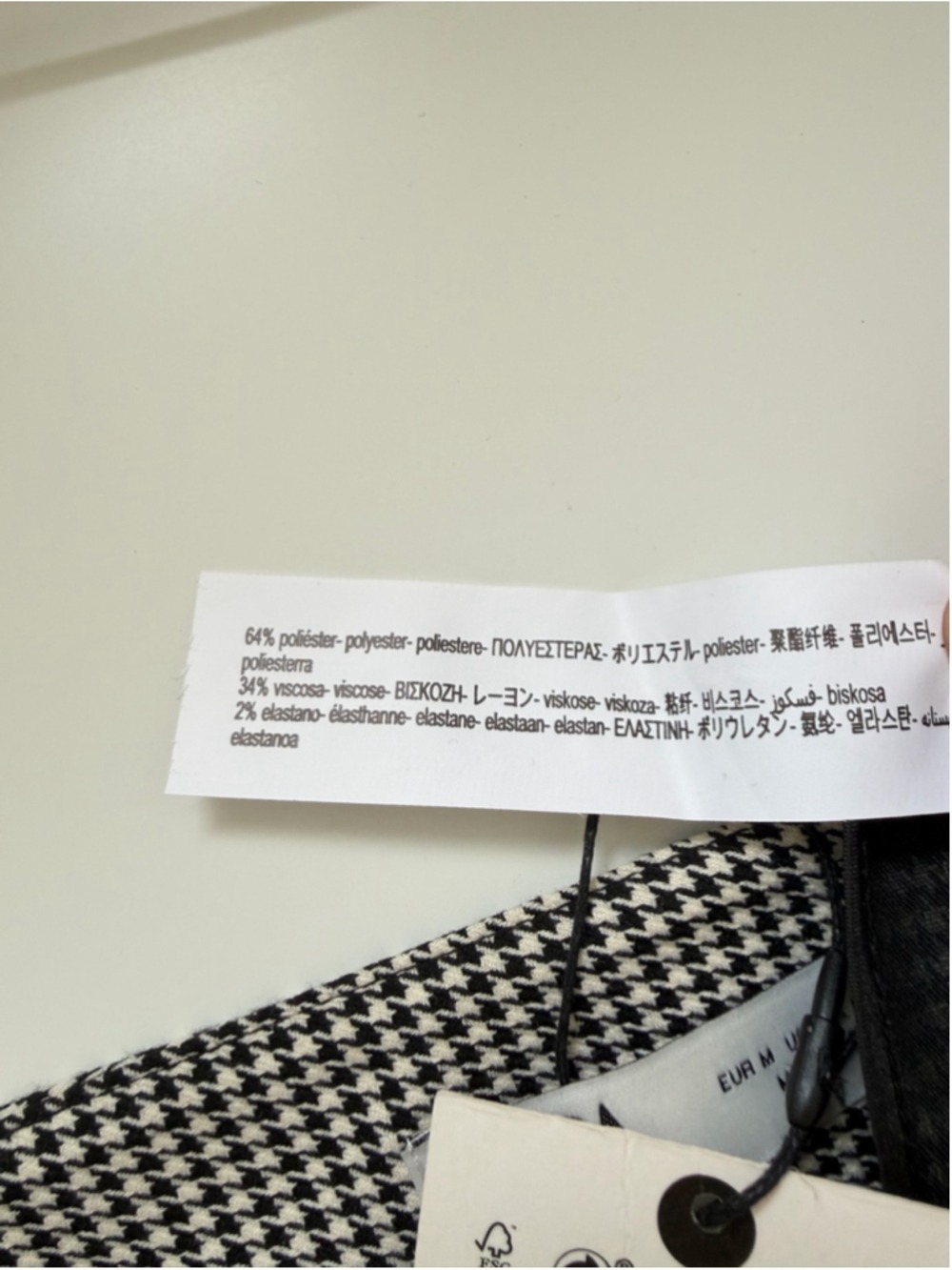 Zara Houndstooth High-Waisted A-Line Midi Skirt Size M - Picture 12 of 14